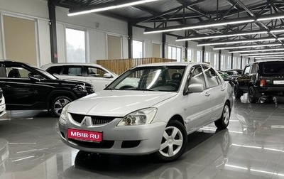 Mitsubishi Lancer IX, 2005 год, 495 000 рублей, 1 фотография