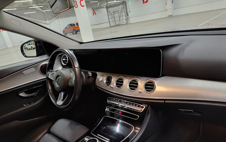 Mercedes-Benz E-Класс, 2017 год, 3 199 000 рублей, 11 фотография