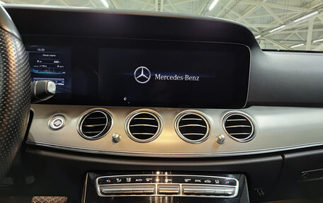 Mercedes-Benz E-Класс, 2017 год, 3 199 000 рублей, 15 фотография