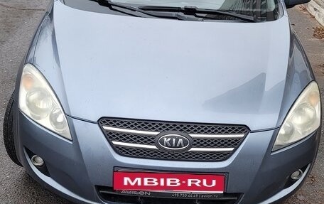 KIA cee'd I рестайлинг, 2008 год, 505 000 рублей, 5 фотография