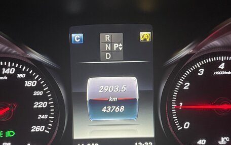 Mercedes-Benz GLC Coupe, 2019 год, 4 900 000 рублей, 6 фотография