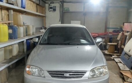 KIA Spectra II (LD), 2007 год, 299 000 рублей, 9 фотография