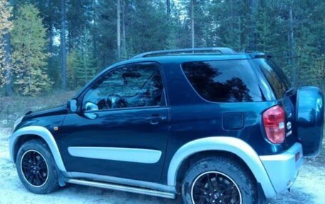 Toyota RAV4, 2002 год, 750 000 рублей, 5 фотография