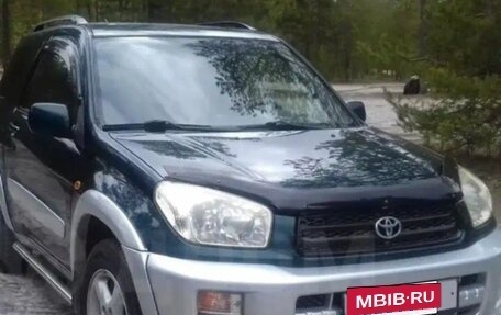 Toyota RAV4, 2002 год, 750 000 рублей, 6 фотография