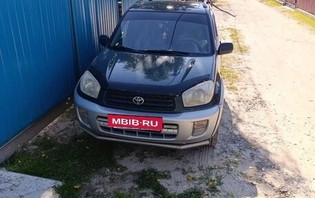 Toyota RAV4, 2002 год, 750 000 рублей, 7 фотография