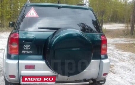 Toyota RAV4, 2002 год, 750 000 рублей, 8 фотография