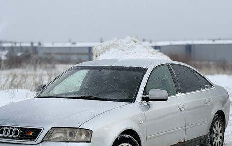 Audi A6, 2000 год, 420 000 рублей, 3 фотография