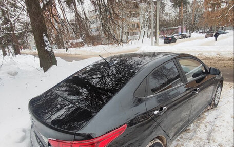 Hyundai Solaris II рестайлинг, 2021 год, 1 600 000 рублей, 2 фотография