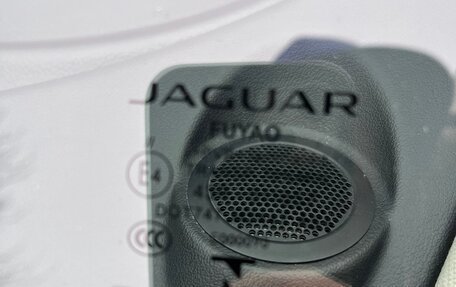 Jaguar XE I рестайлинг, 2016 год, 1 880 000 рублей, 7 фотография