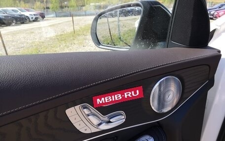 Mercedes-Benz GLC Coupe, 2019 год, 4 900 000 рублей, 3 фотография