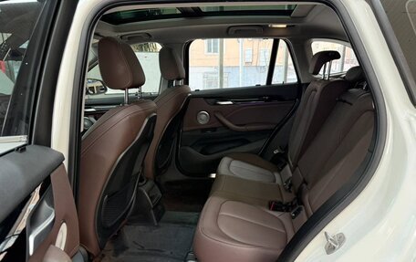 BMW X1, 2022 год, 2 560 000 рублей, 8 фотография