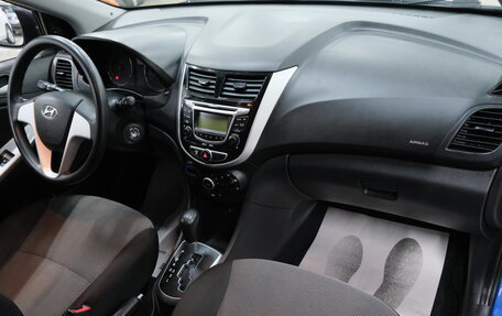 Hyundai Solaris II рестайлинг, 2012 год, 1 039 000 рублей, 18 фотография