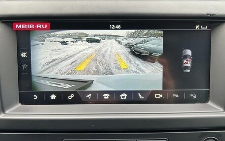 Land Rover Discovery IV, 2019 год, 3 985 000 рублей, 14 фотография