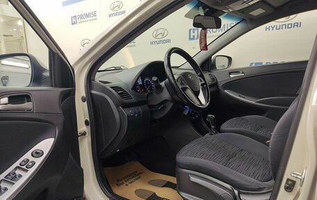 Hyundai Solaris II рестайлинг, 2015 год, 888 000 рублей, 12 фотография