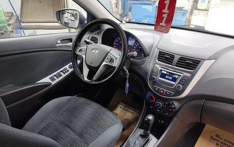 Hyundai Solaris II рестайлинг, 2015 год, 888 000 рублей, 11 фотография