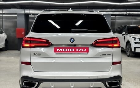 BMW X5, 2019 год, 8 299 000 рублей, 5 фотография