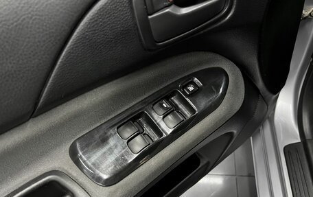 Mitsubishi Lancer IX, 2005 год, 495 000 рублей, 19 фотография