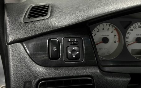 Mitsubishi Lancer IX, 2005 год, 495 000 рублей, 18 фотография