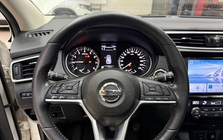 Nissan Qashqai, 2022 год, 2 130 000 рублей, 11 фотография