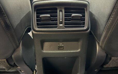 Nissan Qashqai, 2022 год, 2 130 000 рублей, 19 фотография