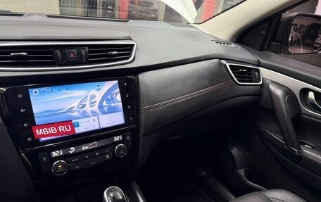 Nissan Qashqai, 2022 год, 2 130 000 рублей, 12 фотография