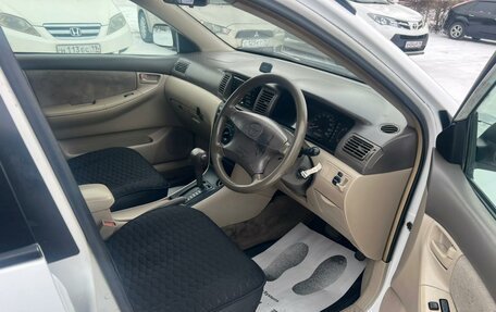 Toyota Corolla, 2002 год, 400 000 рублей, 14 фотография