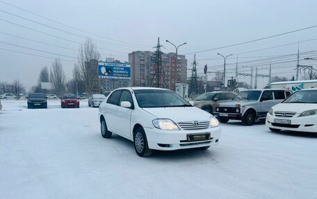 Toyota Corolla, 2002 год, 400 000 рублей, 4 фотография