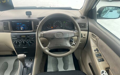 Toyota Corolla, 2002 год, 400 000 рублей, 19 фотография