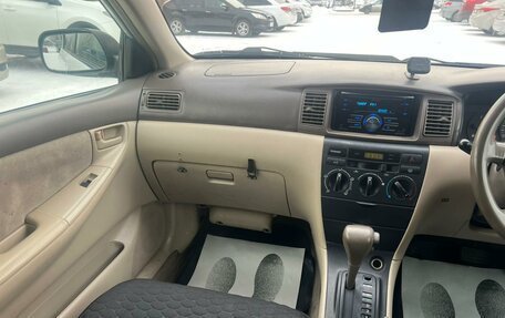 Toyota Corolla, 2002 год, 400 000 рублей, 16 фотография