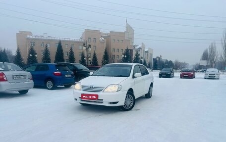 Toyota Corolla, 2002 год, 400 000 рублей, 1 фотография