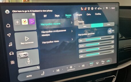 Toyota Highlander, 2025 год, 5 720 000 рублей, 9 фотография