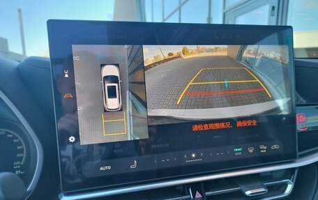 Toyota Highlander, 2025 год, 5 720 000 рублей, 17 фотография