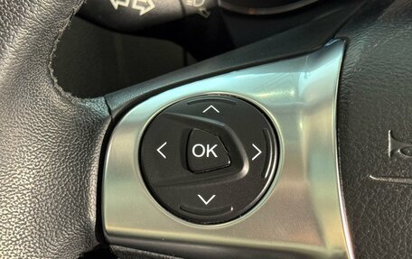 Ford Focus III, 2013 год, 929 000 рублей, 14 фотография