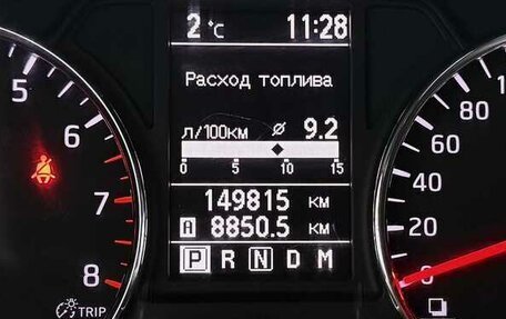 Nissan X-Trail, 2014 год, 1 550 000 рублей, 6 фотография