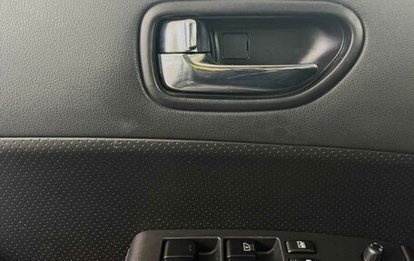 Nissan X-Trail, 2014 год, 1 550 000 рублей, 10 фотография