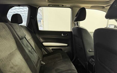 Nissan X-Trail, 2014 год, 1 550 000 рублей, 13 фотография