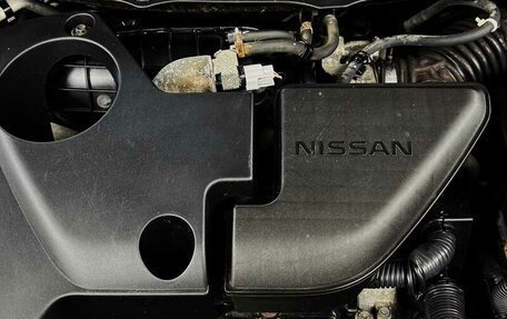 Nissan X-Trail, 2014 год, 1 550 000 рублей, 15 фотография