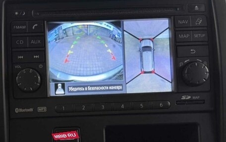 Nissan X-Trail, 2014 год, 1 550 000 рублей, 7 фотография