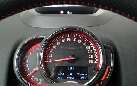 MINI Countryman II (F60), 2018 год, 3 349 000 рублей, 8 фотография