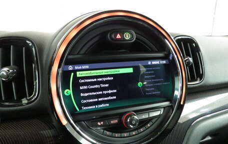 MINI Countryman II (F60), 2018 год, 3 349 000 рублей, 23 фотография