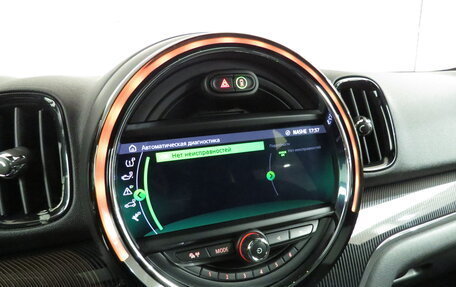 MINI Countryman II (F60), 2018 год, 3 349 000 рублей, 25 фотография