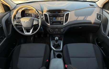 Hyundai Creta I рестайлинг, 2017 год, 1 420 000 рублей, 9 фотография