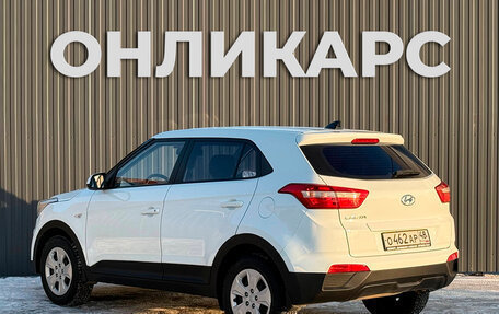 Hyundai Creta I рестайлинг, 2017 год, 1 420 000 рублей, 4 фотография