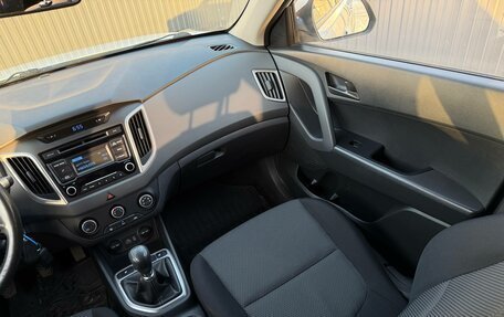 Hyundai Creta I рестайлинг, 2017 год, 1 420 000 рублей, 11 фотография