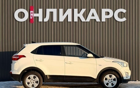 Hyundai Creta I рестайлинг, 2017 год, 1 420 000 рублей, 8 фотография