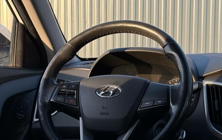 Hyundai Creta I рестайлинг, 2017 год, 1 420 000 рублей, 17 фотография