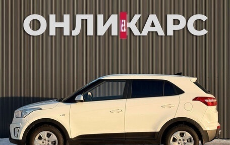 Hyundai Creta I рестайлинг, 2017 год, 1 420 000 рублей, 7 фотография