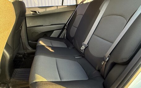 Hyundai Creta I рестайлинг, 2017 год, 1 420 000 рублей, 21 фотография