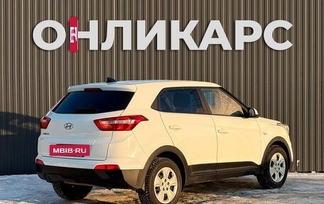Hyundai Creta I рестайлинг, 2017 год, 1 420 000 рублей, 2 фотография