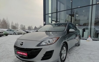 Mazda 3, 2009 год, 735 000 рублей, 1 фотография